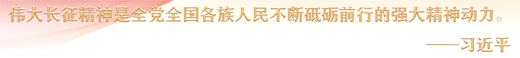 NG28yutian